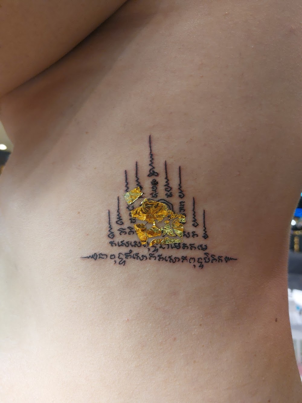 1% Tattoo Studio