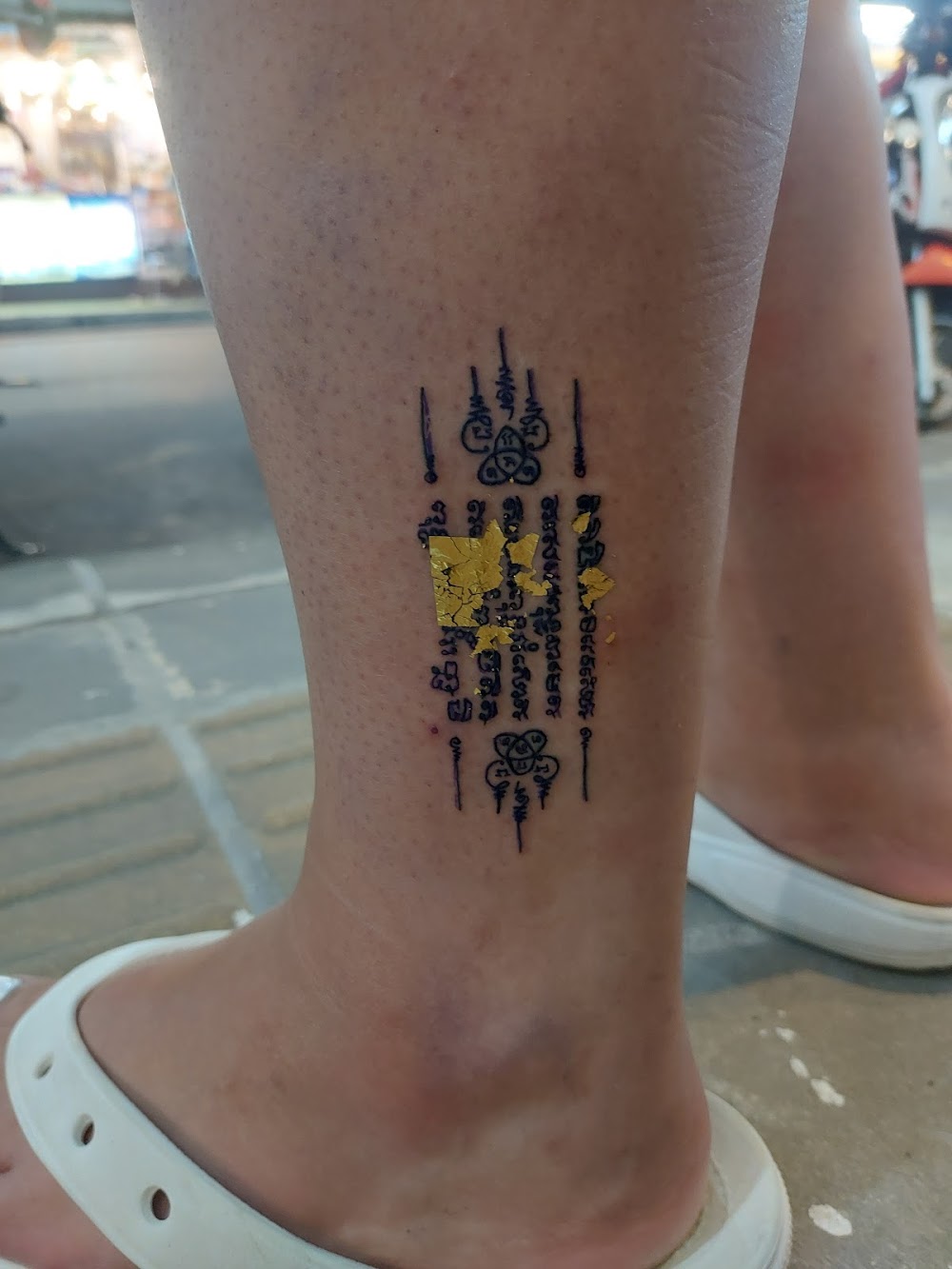 1% Tattoo Studio