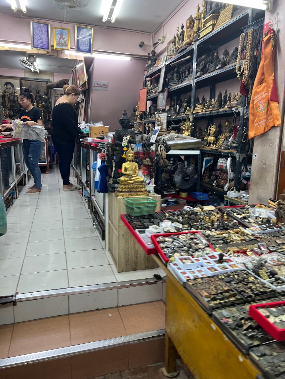 Amulet Market