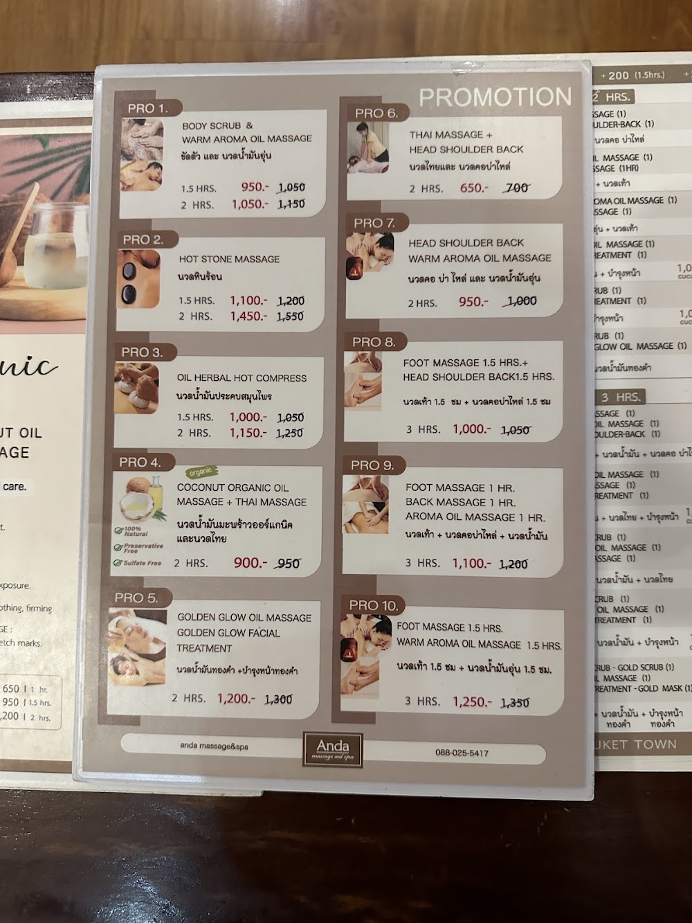 Anda Massage