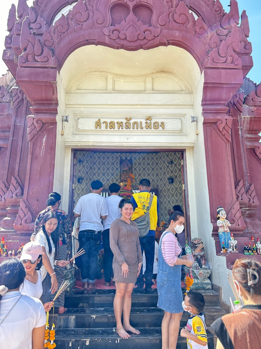 Ang Thong Provincial City Pillar Shrine
