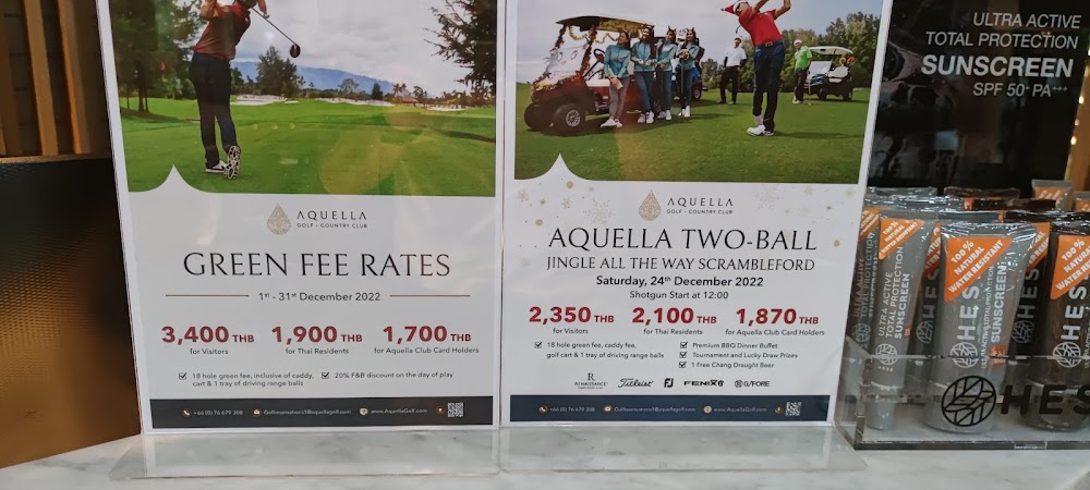 Aquella Golf and Country Club