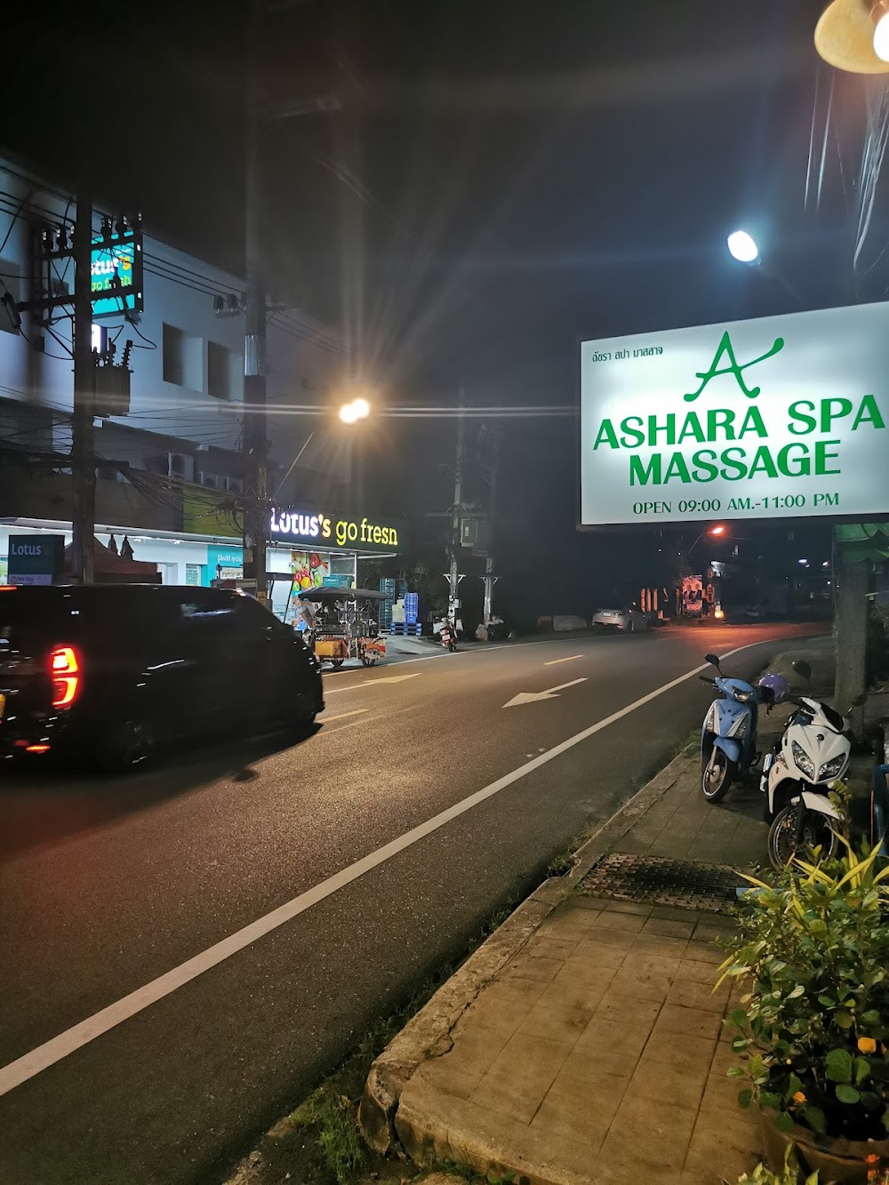 ASHARA SPA & MASSAGE