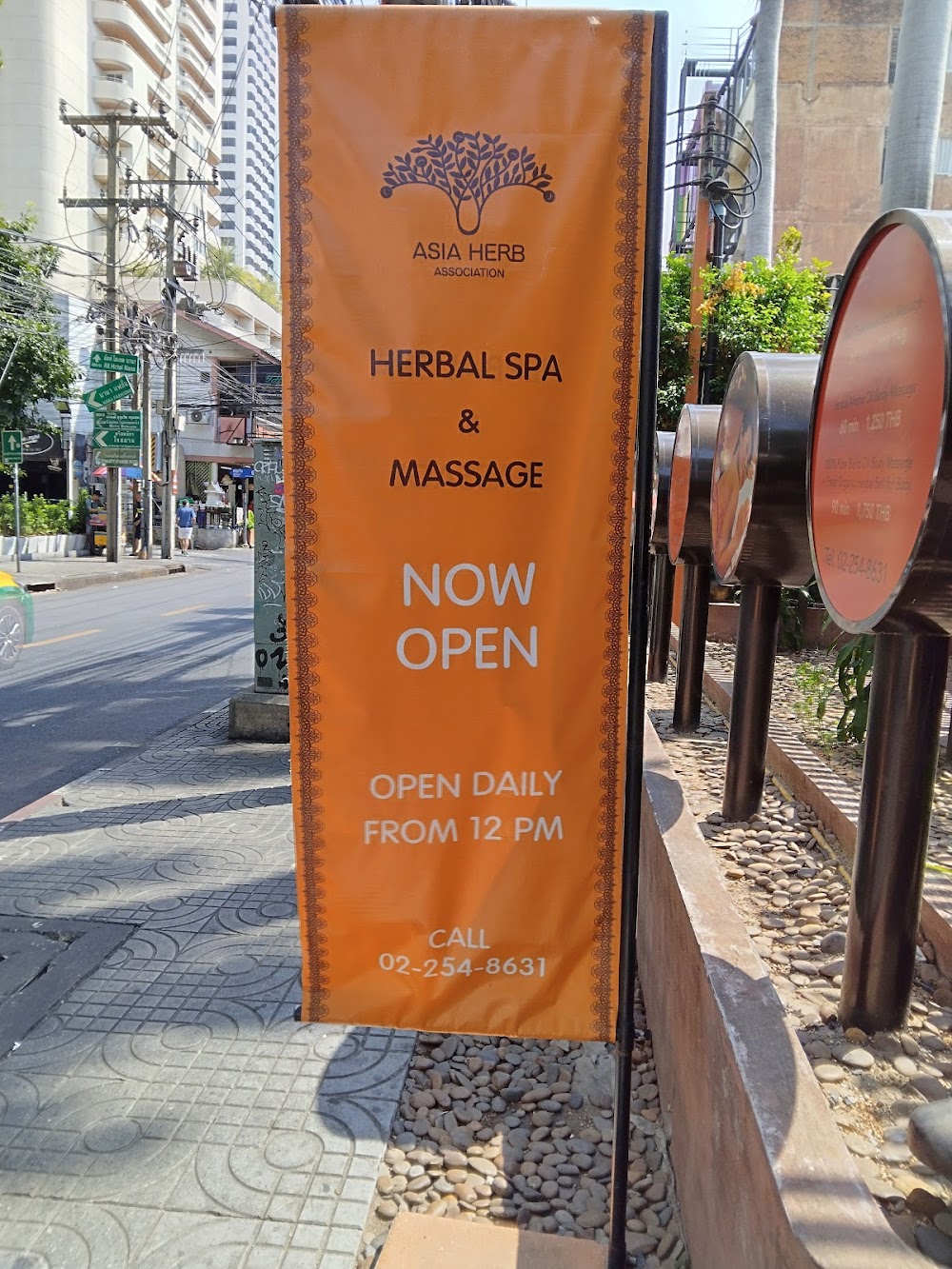 Asia Herb Association