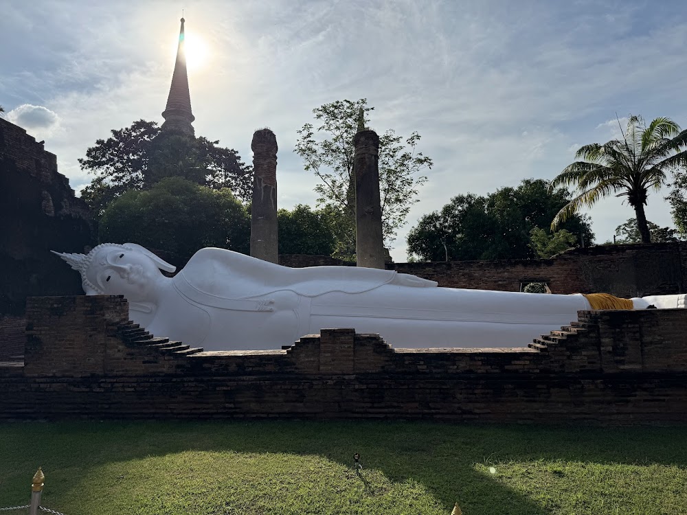 Ayutthaya Tourism Centre