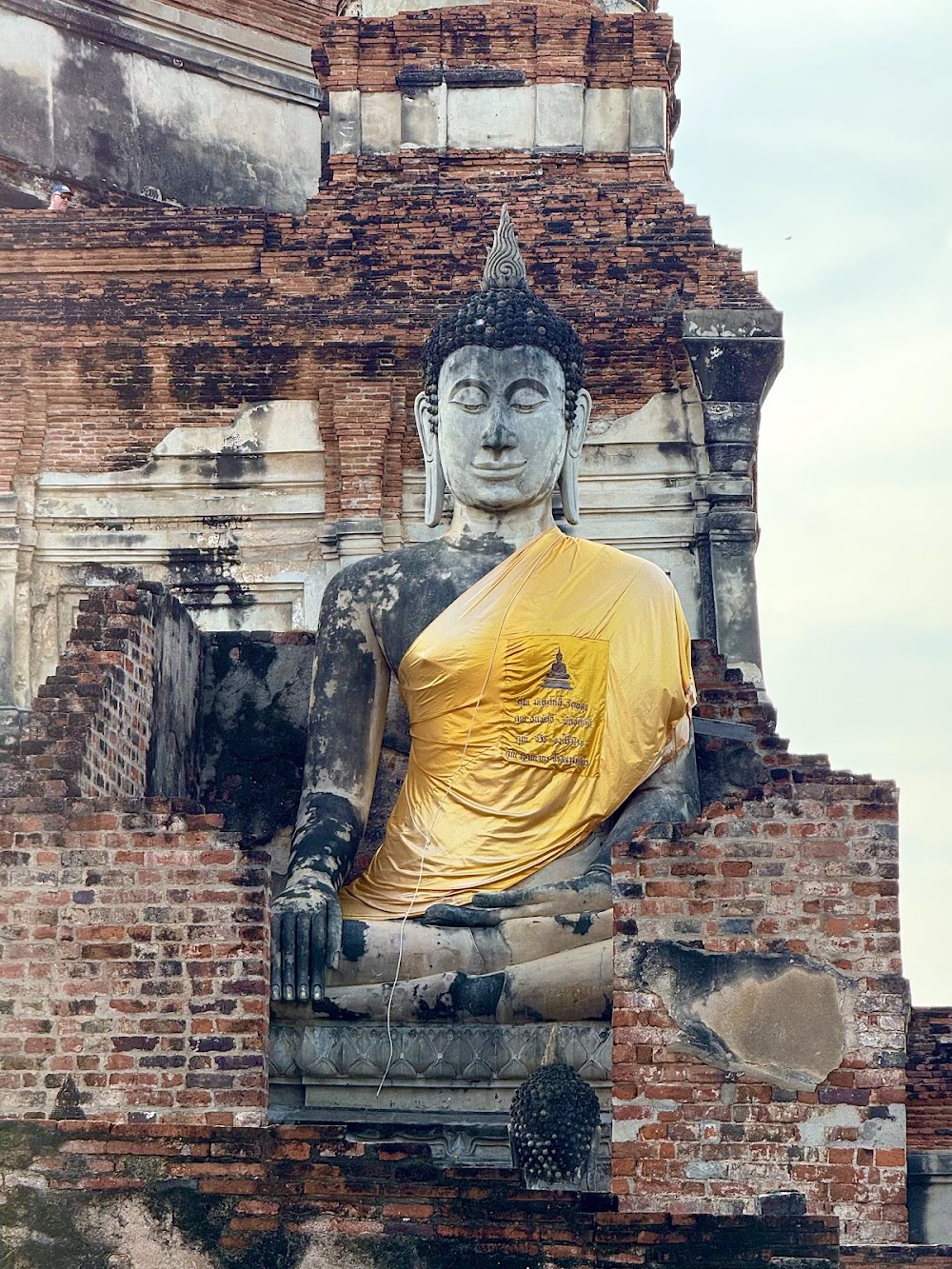 Ayutthaya Tourism Centre