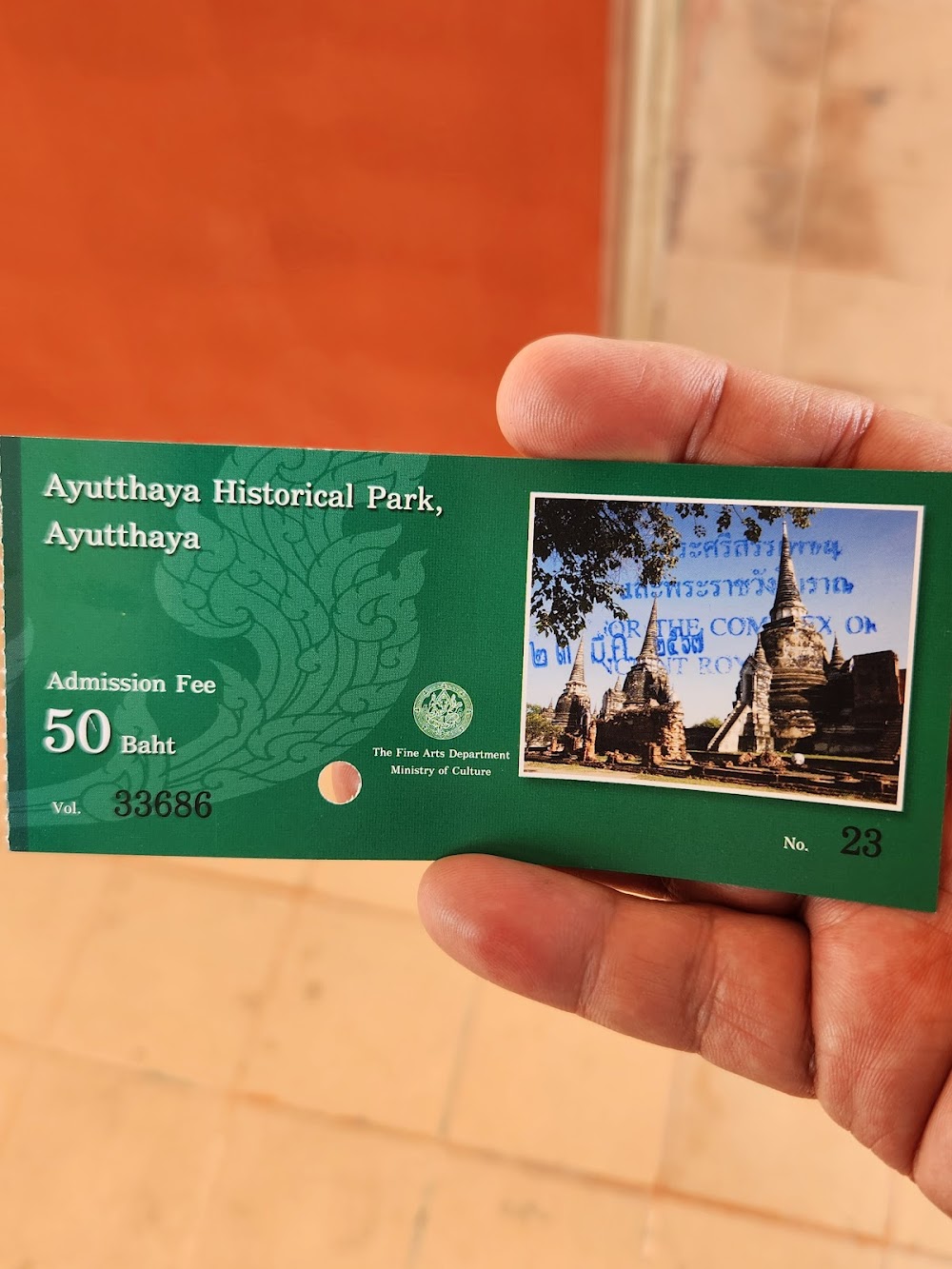 Ayutthaya Tourism Centre