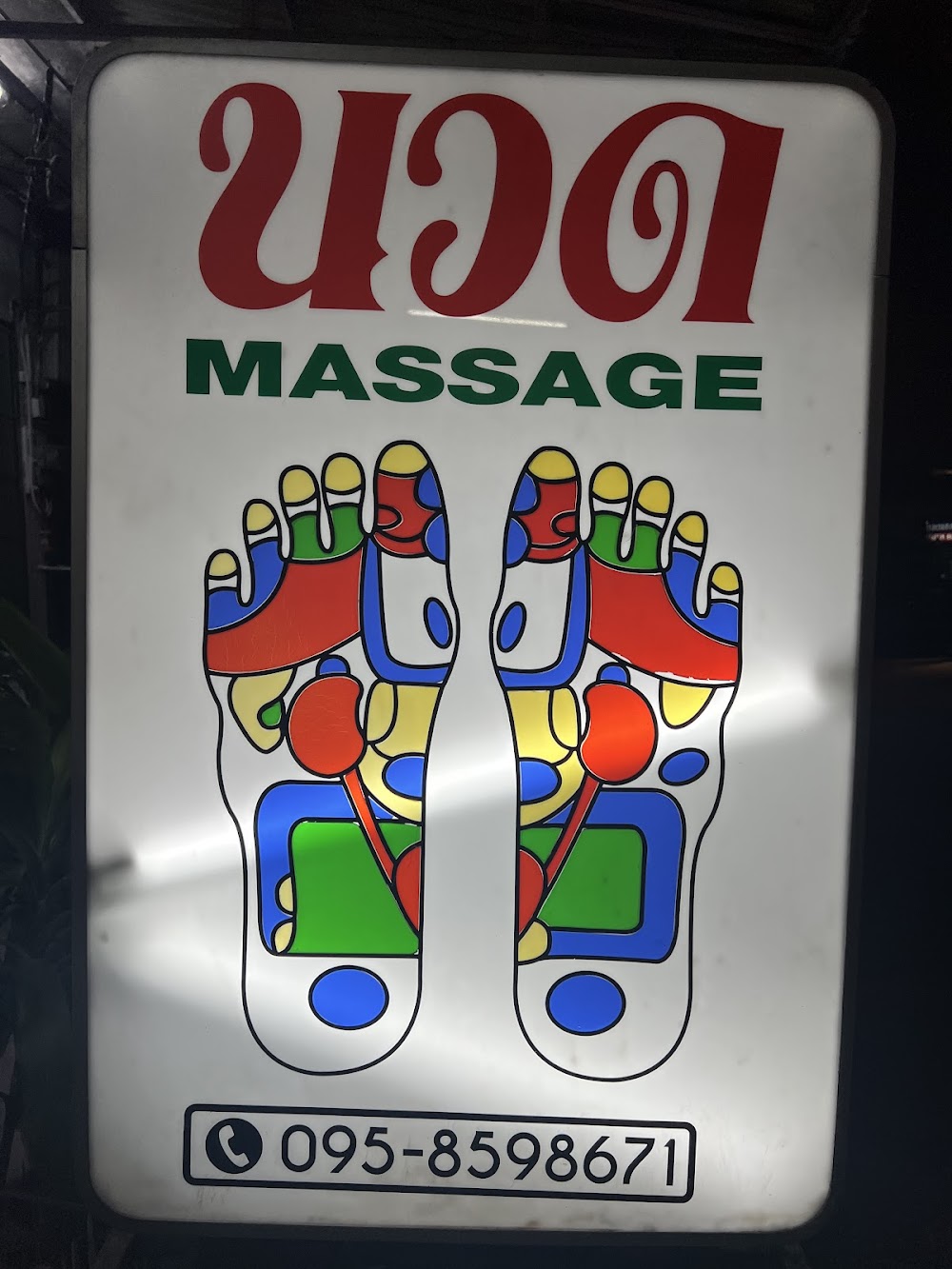 Bamboo Thai Massage