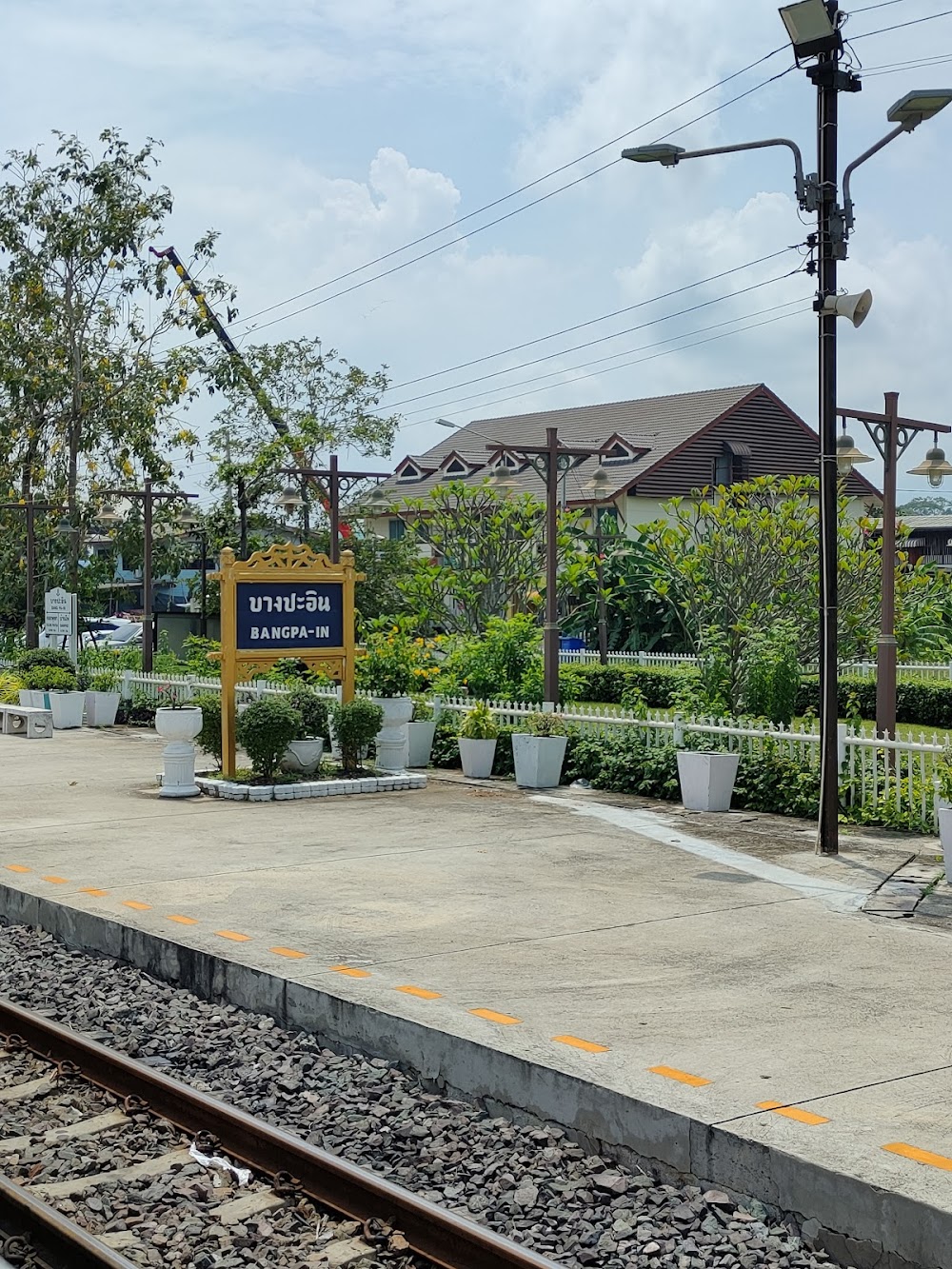 Bang Pa-In Railway Station