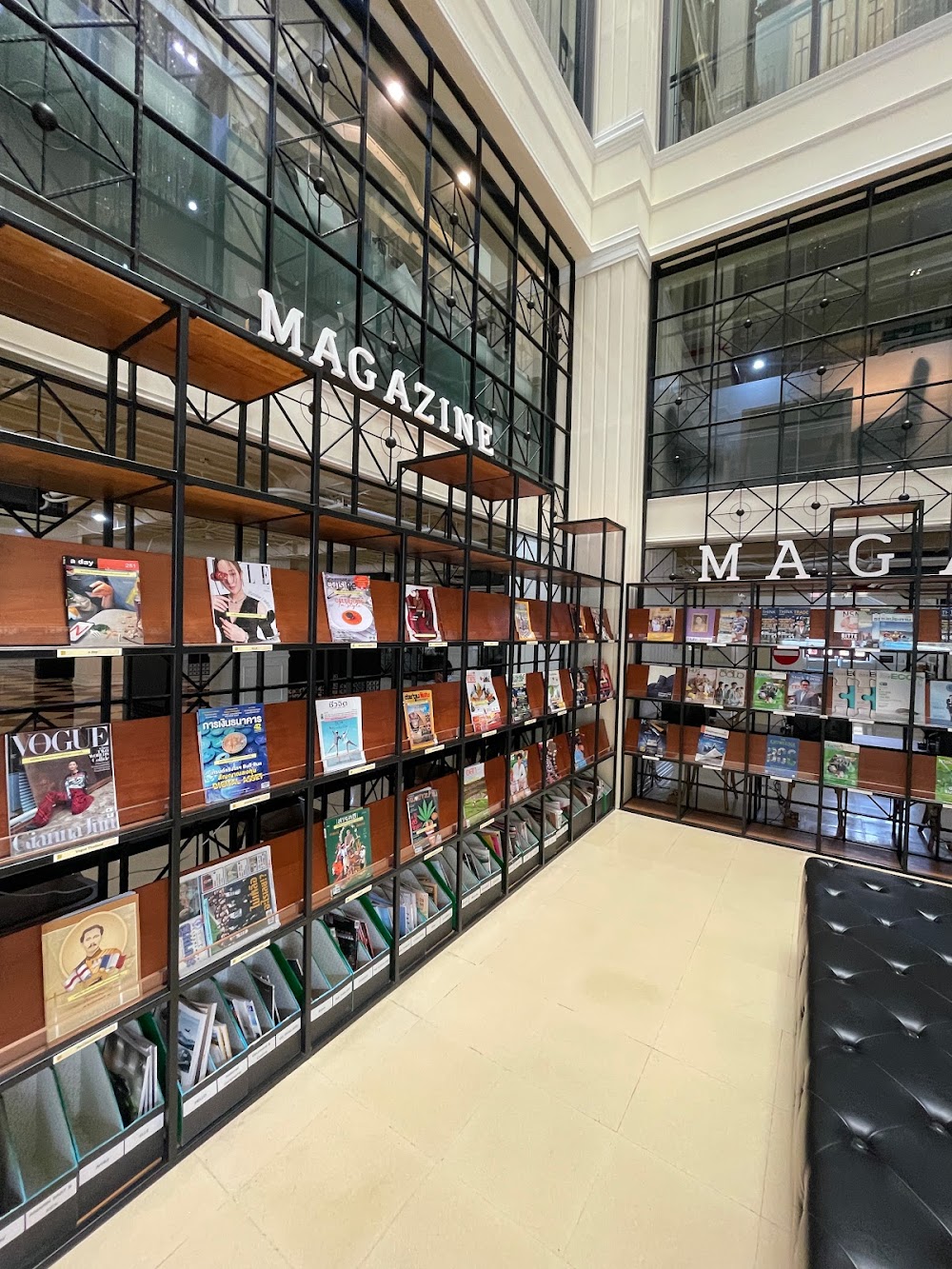 Bangkok City Library