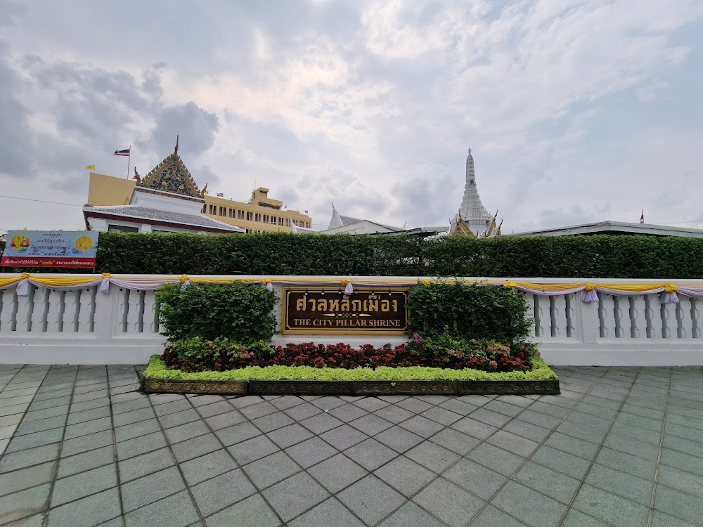 Bangkok City Pillar Shrine