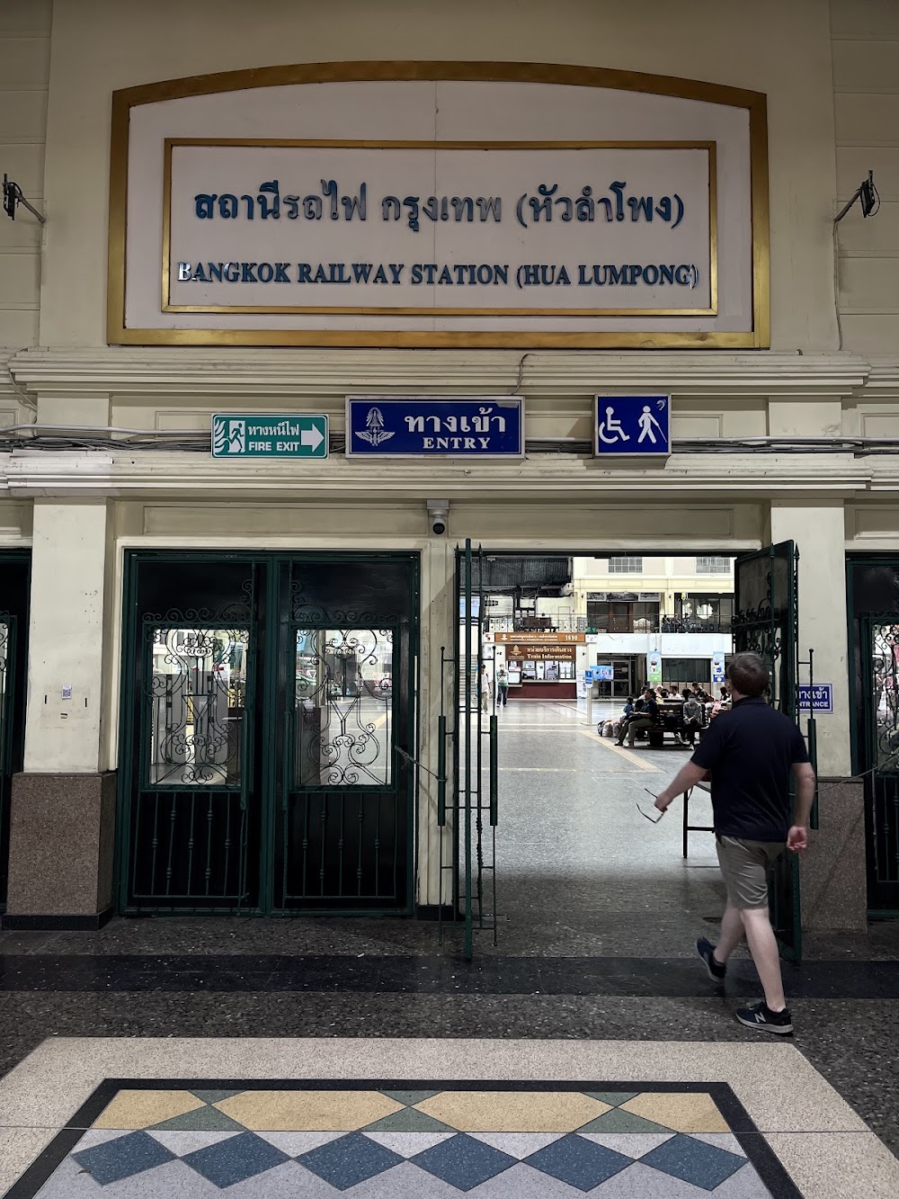 Bangkok Hualamphong Station