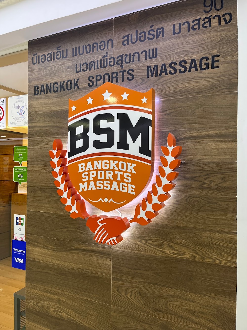 Bangkok Sports Massage