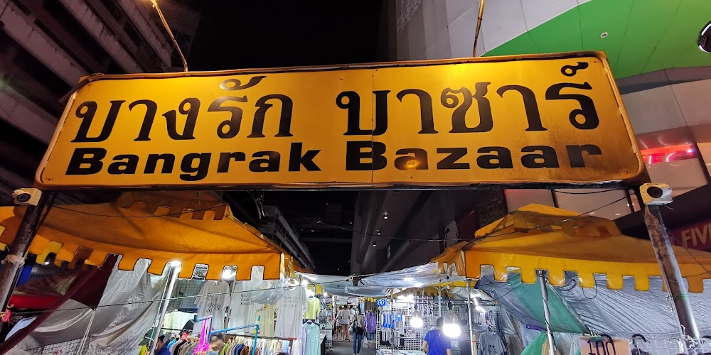 Bangrak Bazaar