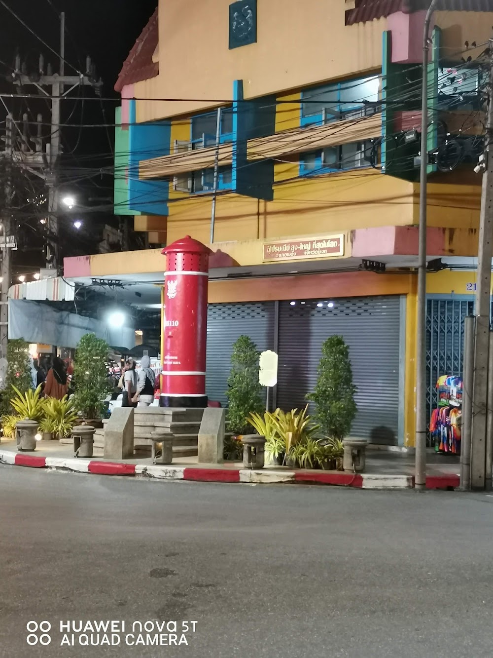 Betong Clock Tower