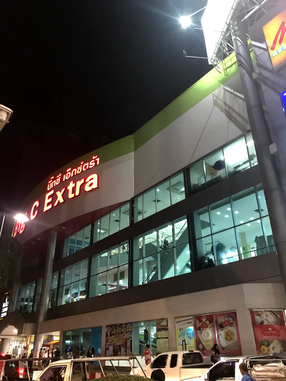 Big C Extra