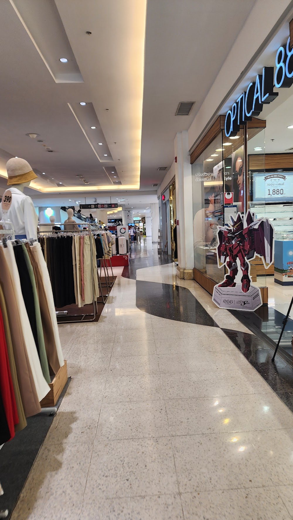 Central Plaza Bangna