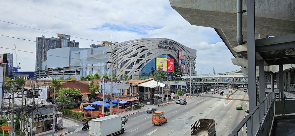 Central Plaza WestGate