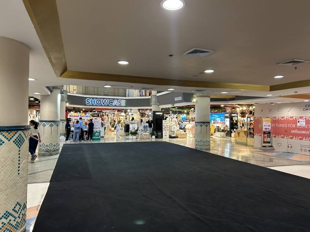 CentralPlaza Chiangmai Airport