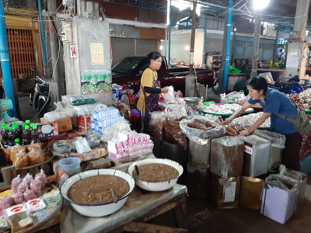 Chaibadan Fish Market