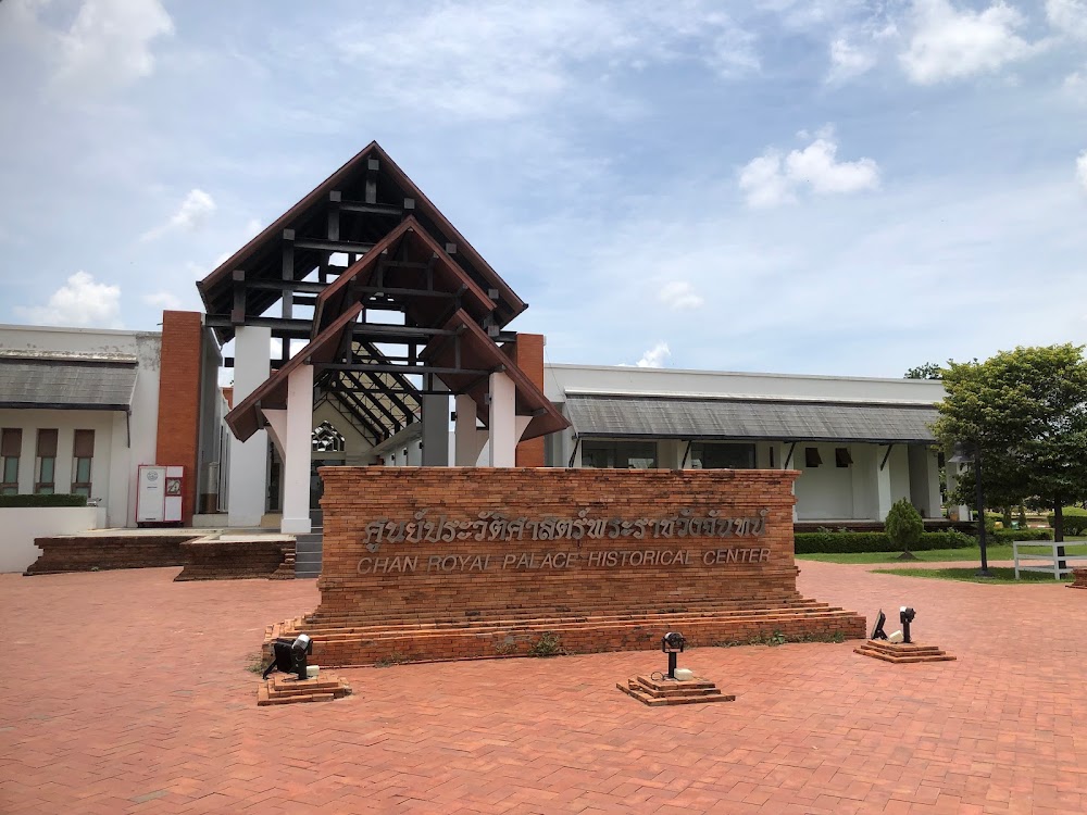 Chan Palace