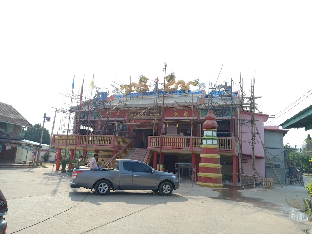 Chao Pho Thepharak-Chao Mae Thapthim Shrine