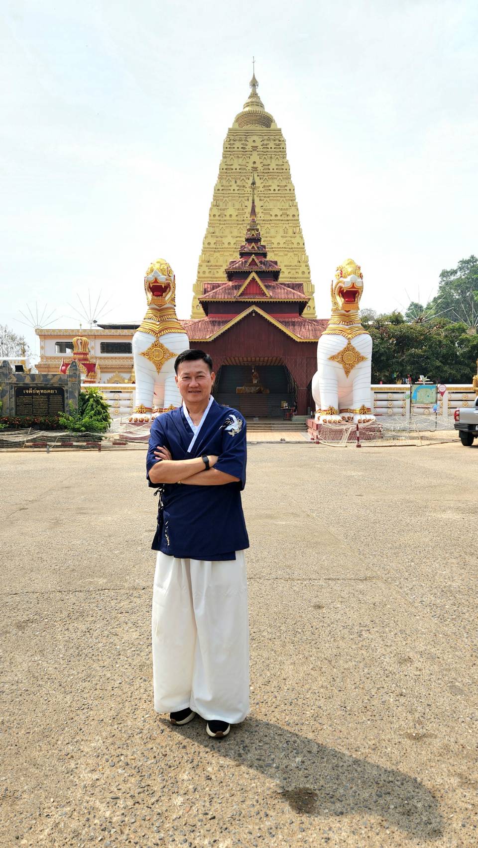 Chedi Phutthakhaya