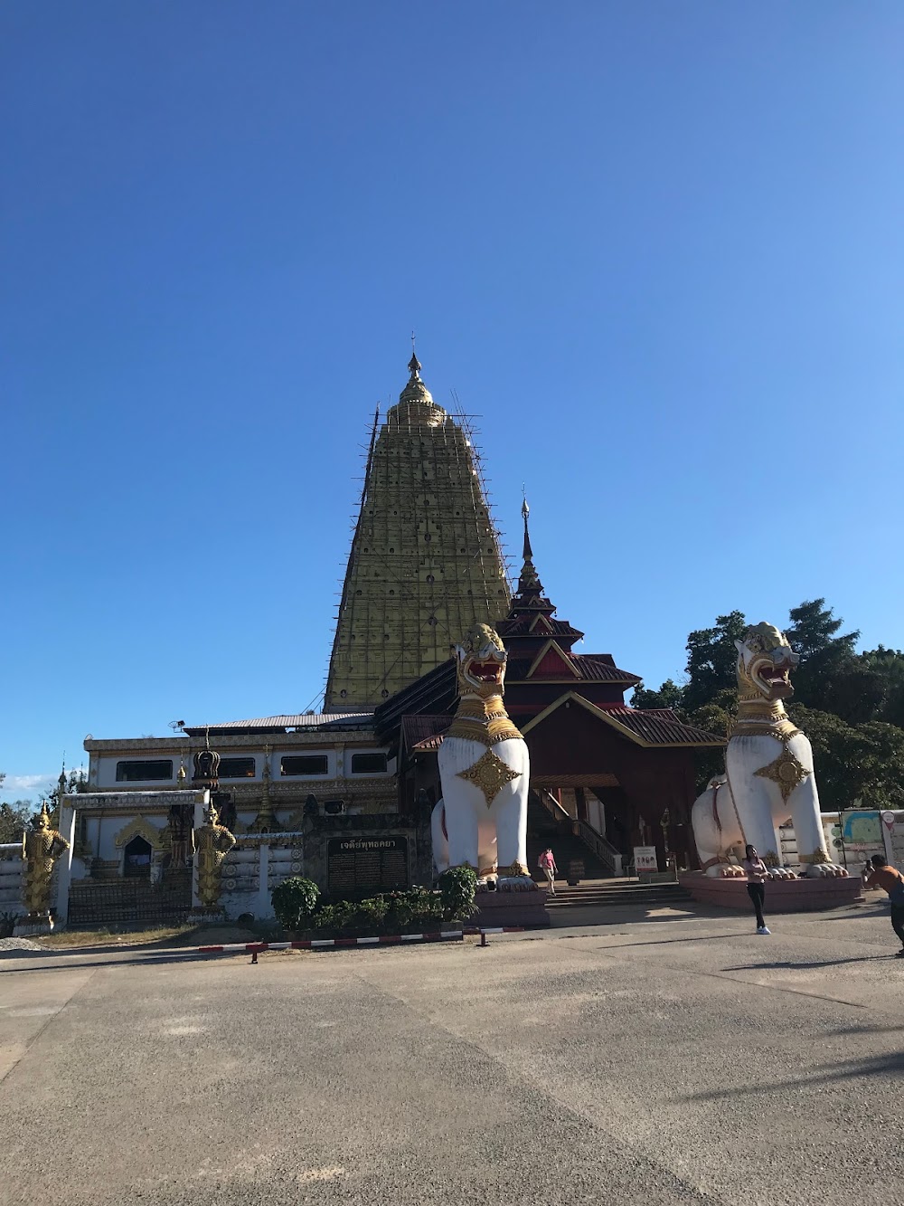 Chedi Phutthakhaya