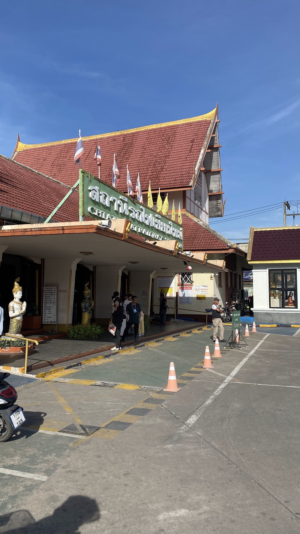 Chiang Mai Railway Station