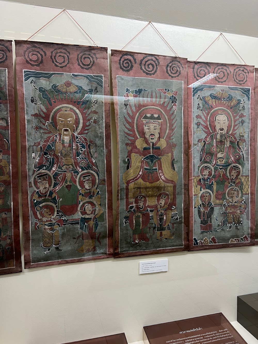 Chiang Saen National Museum