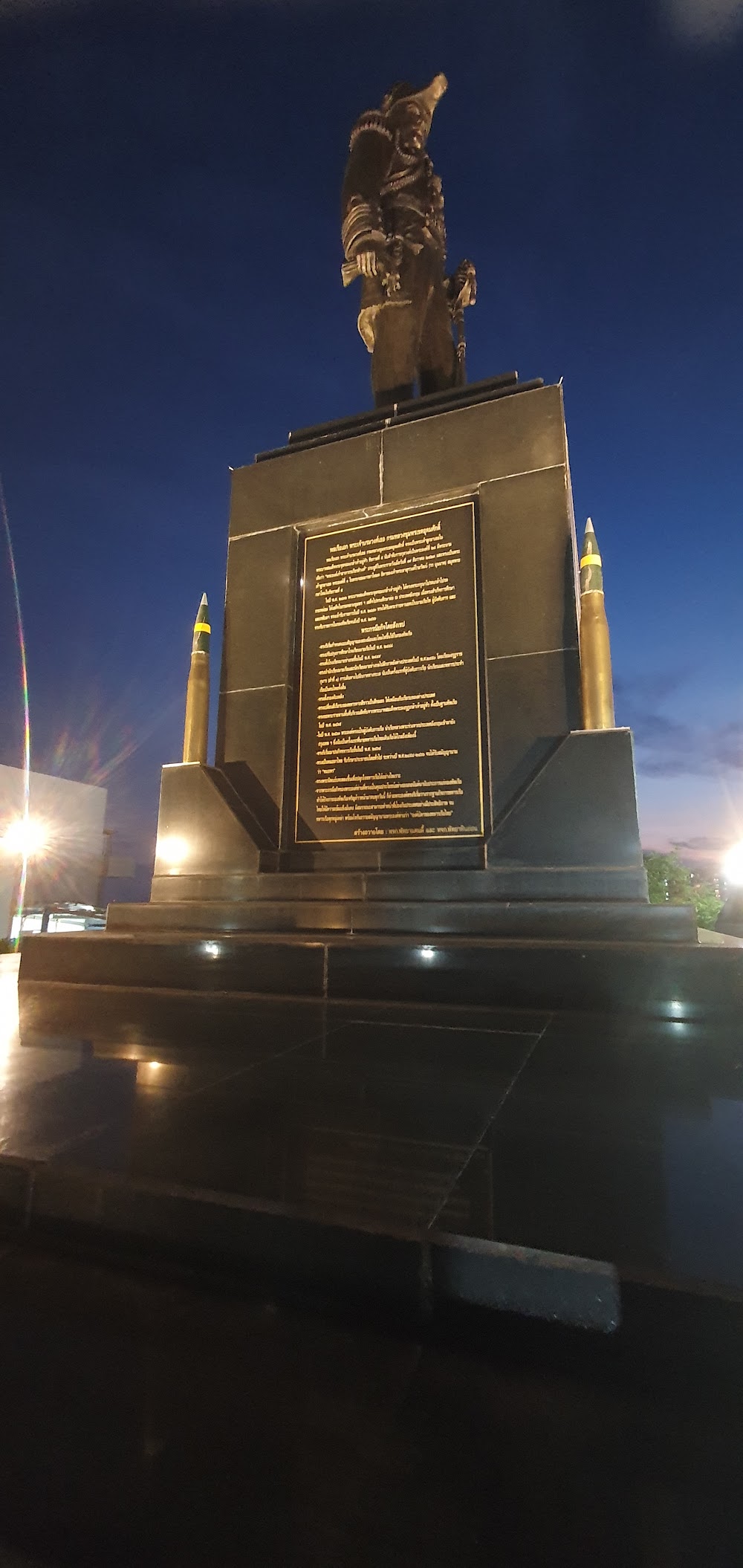 Chumphonket Udomsak Monument