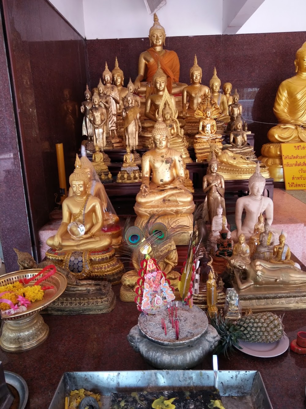 City Pillar Of Chanthaburi