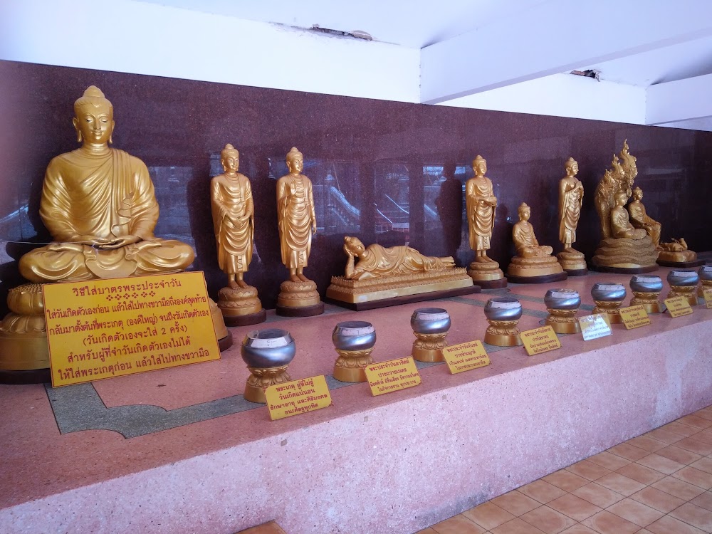City Pillar Of Chanthaburi