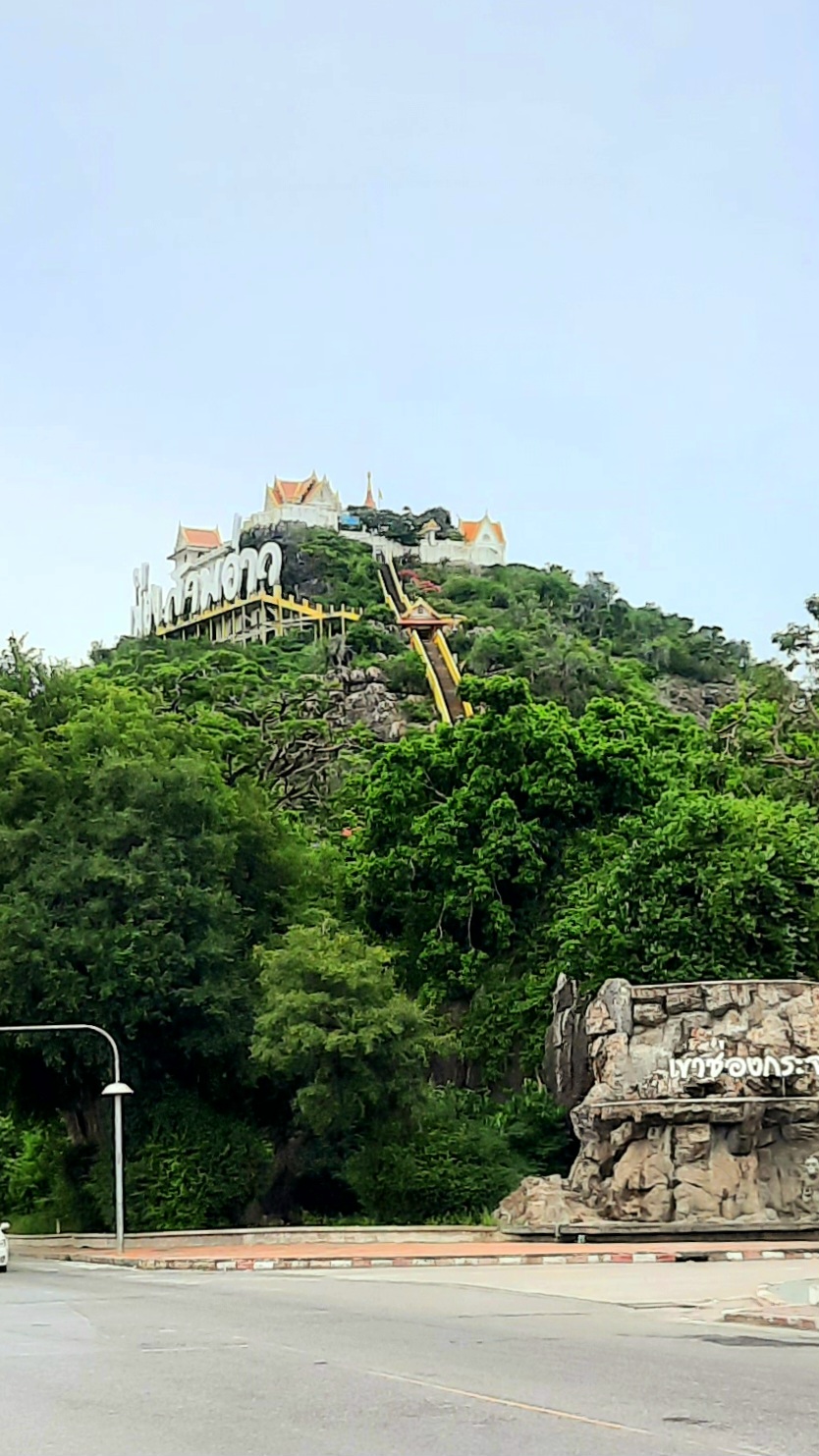 City Pillar Shrine – Prachuap Kiri Khan