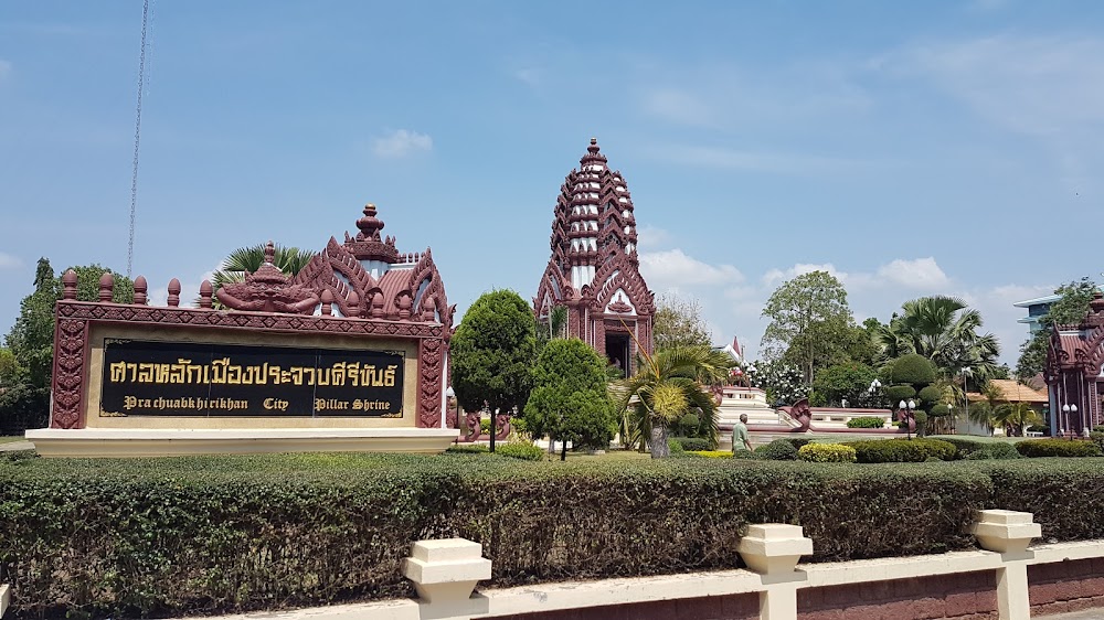 City Pillar Shrine – Prachuap Kiri Khan