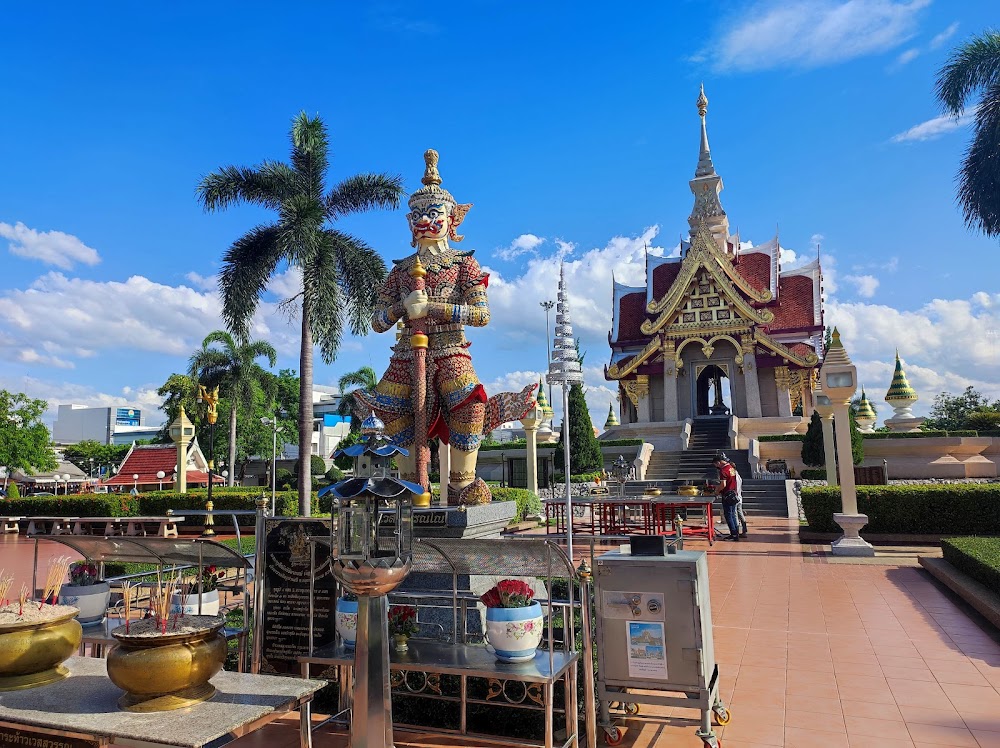 City Pillar Shrine (Udon Thani)