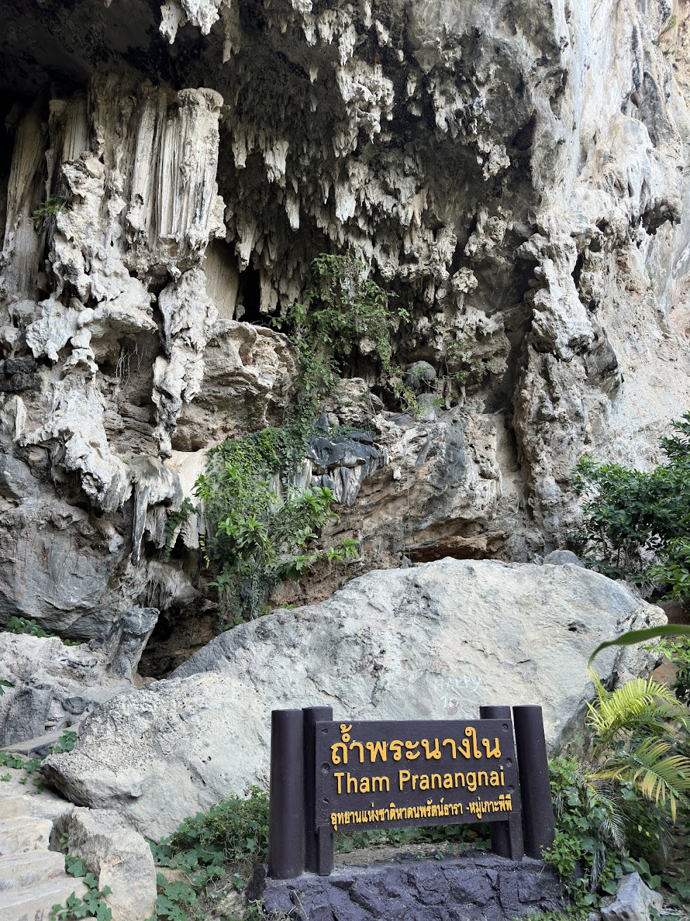 Diamond Cave Tham Phra Nang Nai