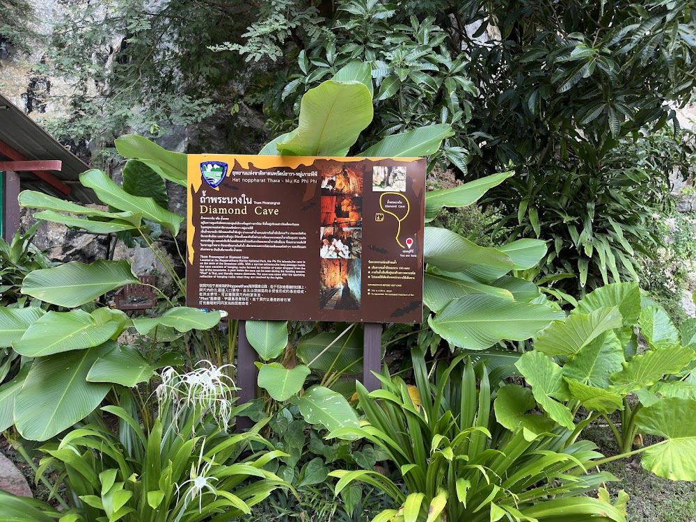 Diamond Cave Tham Phra Nang Nai