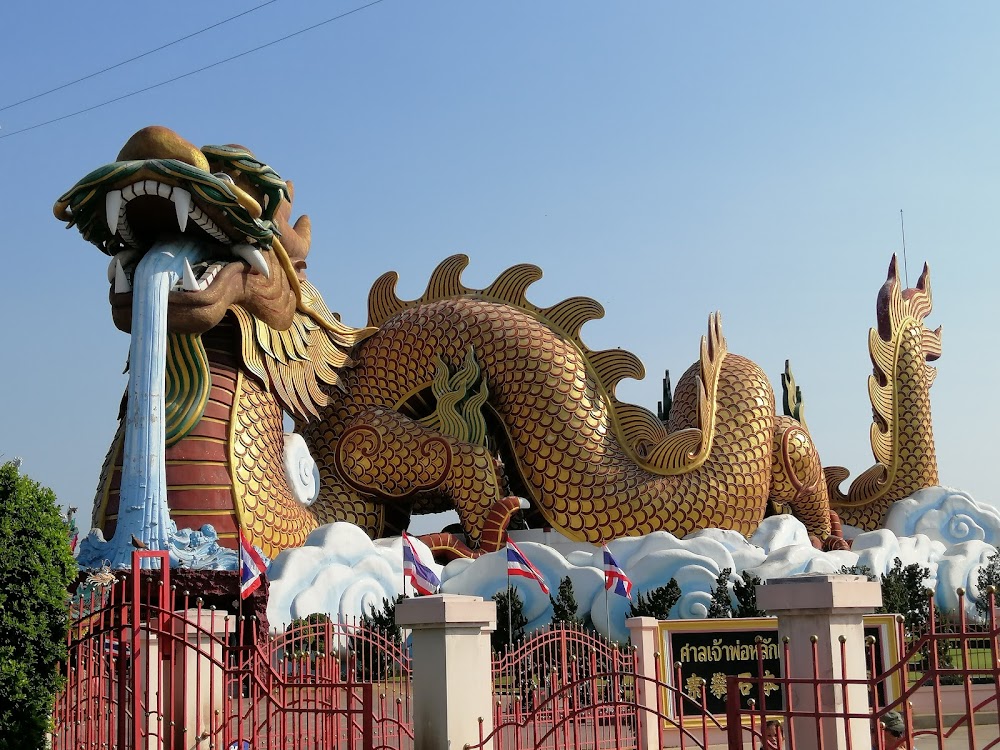 Dragon Descendants Museum