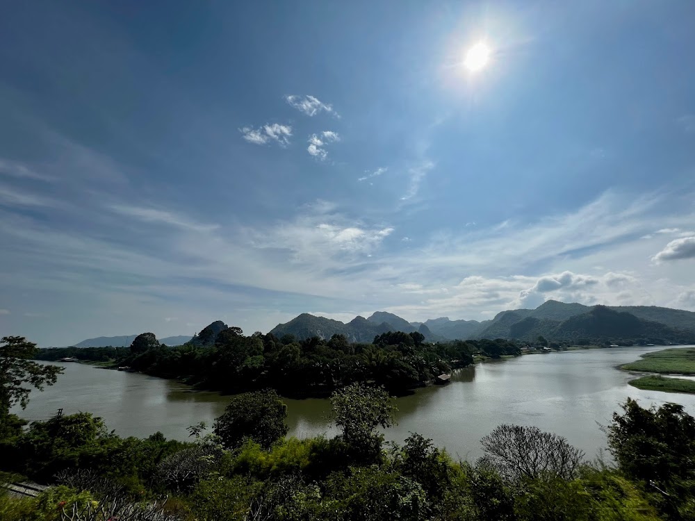 E-Tong Pilok Village