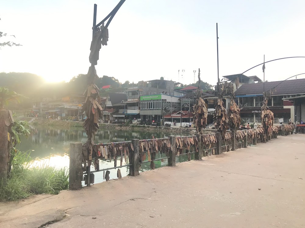 E-Tong Pilok Village