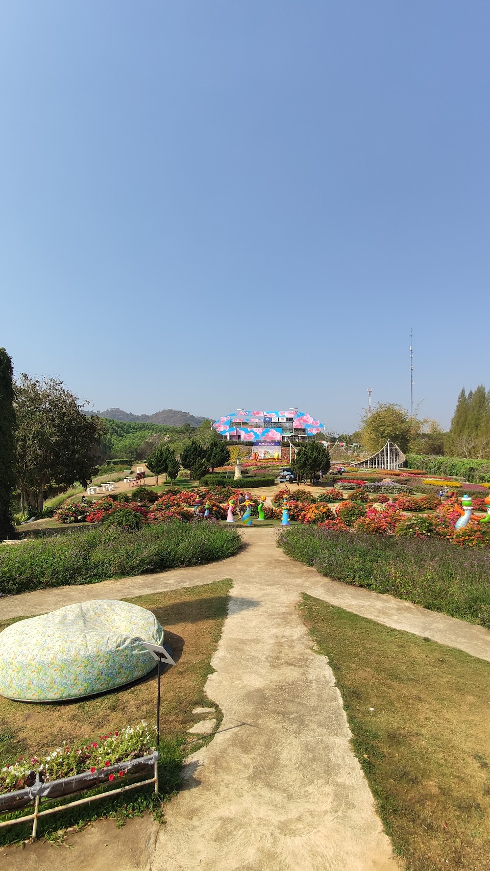 Flora Park