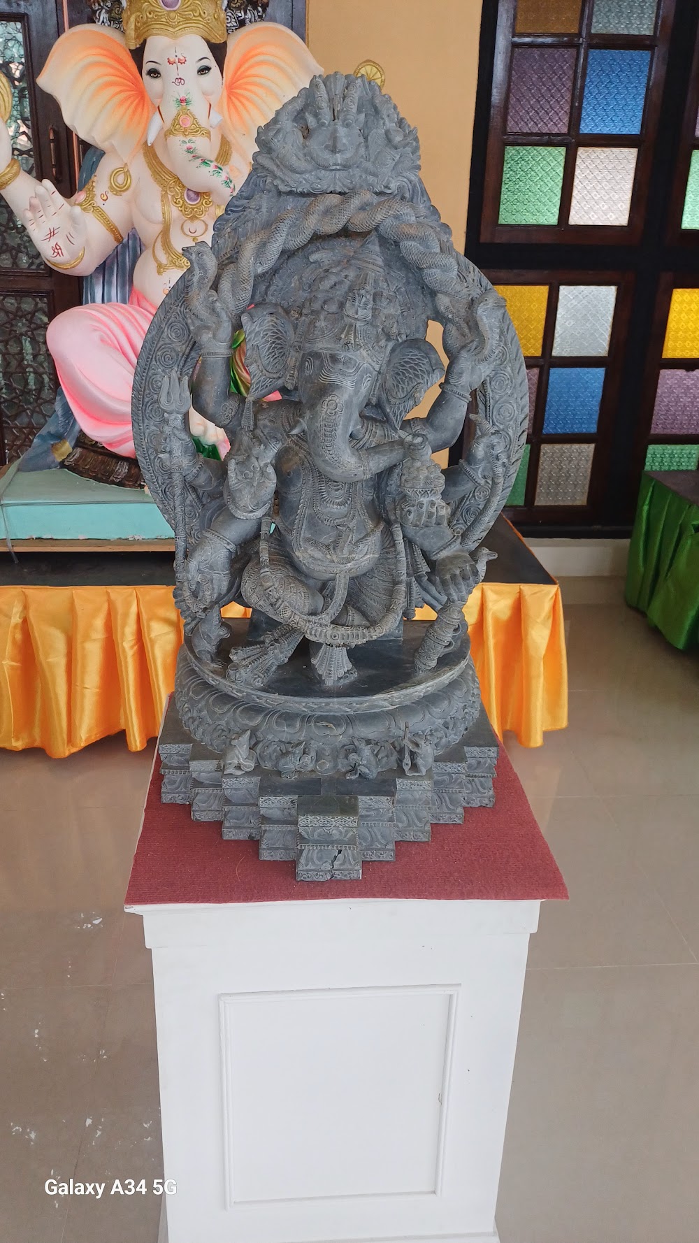 Ganesh Museum