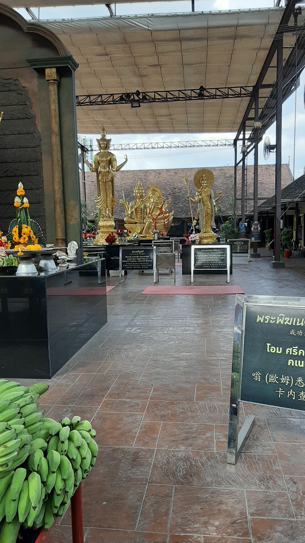 Ganesha Shrine Chiang Mai Arcade