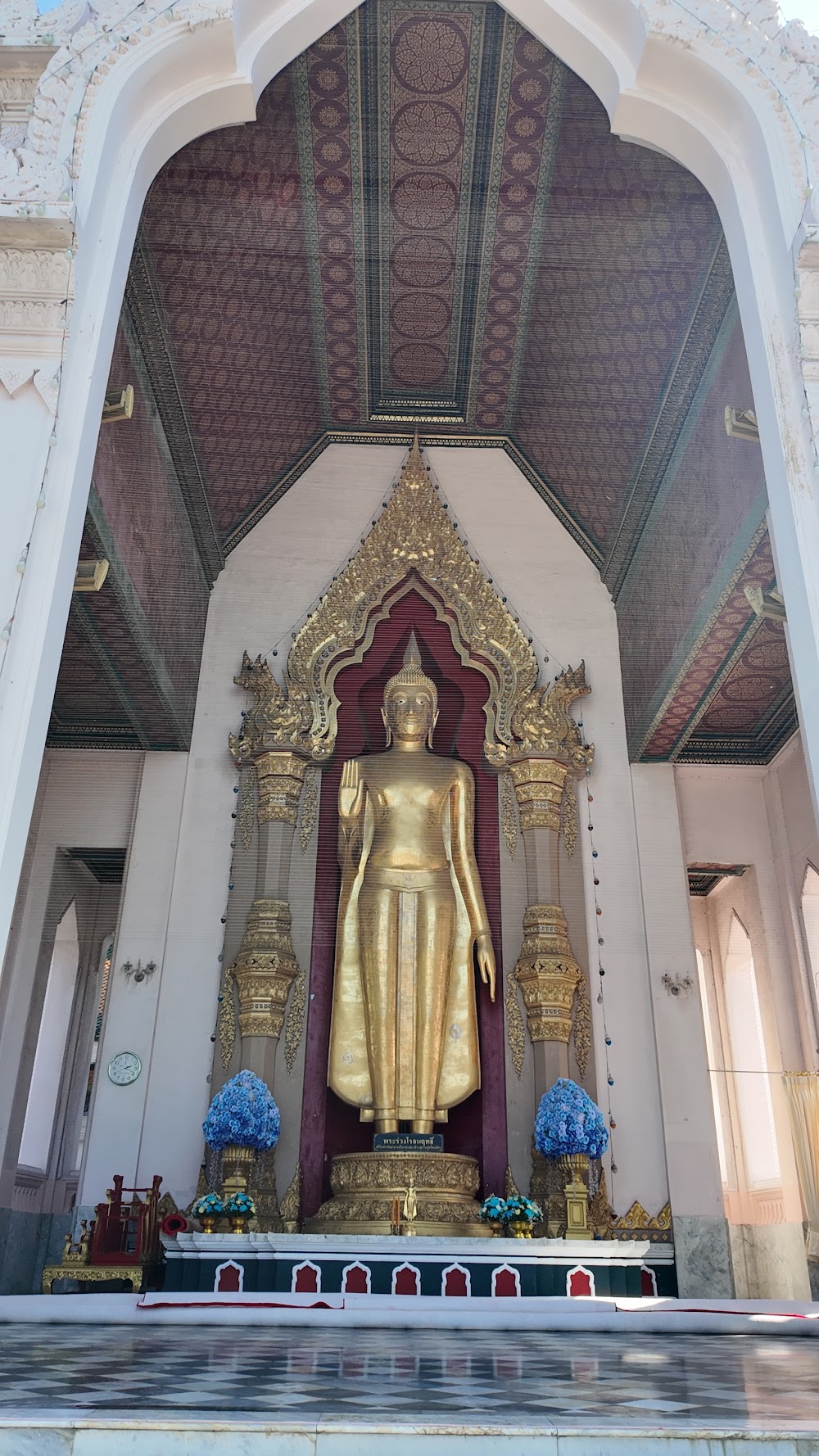 Giant Chedi