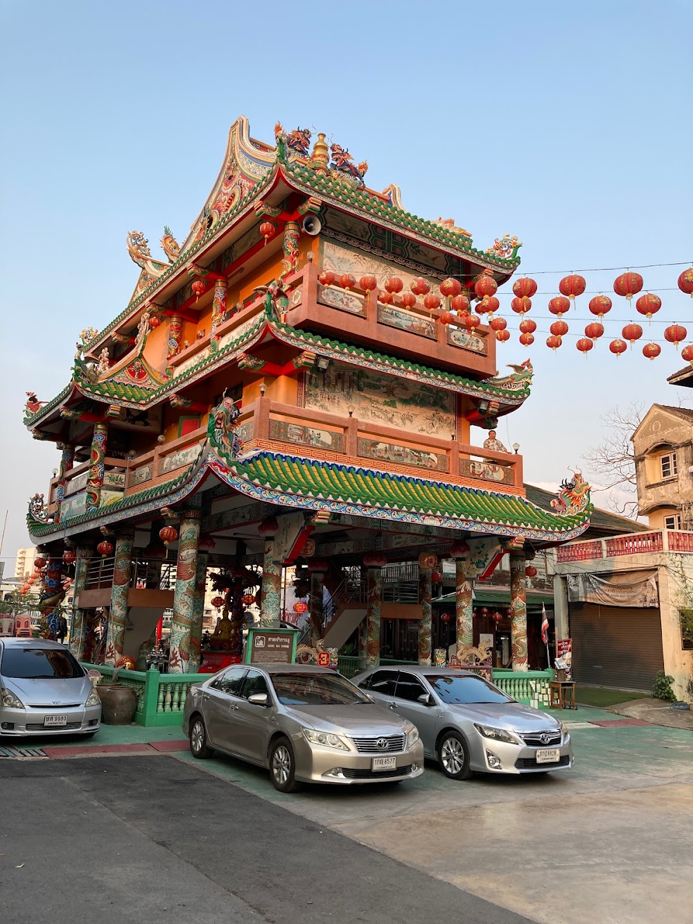 Gong Wu (Guan Yu) Shrine