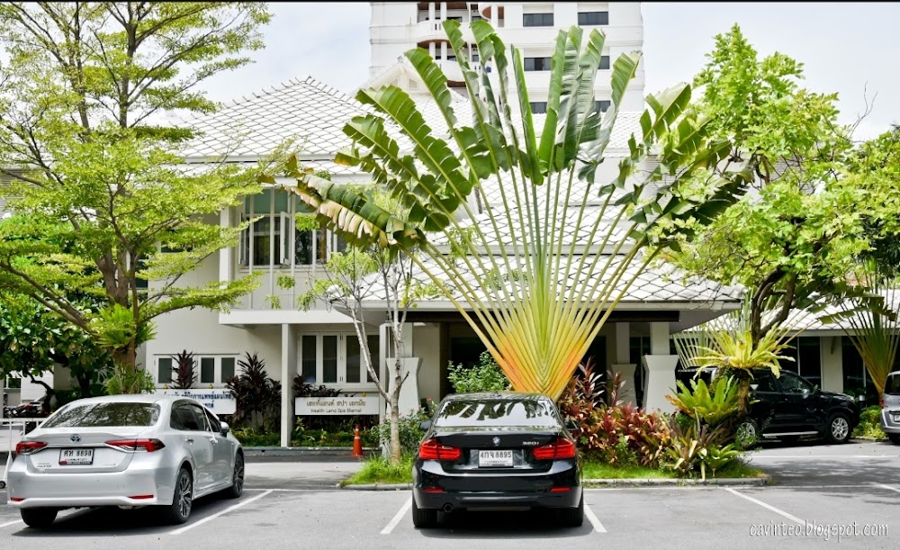 Health Land Spa & Massage (ekkamai)