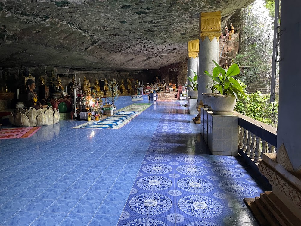 Heo Sin Chai Cave