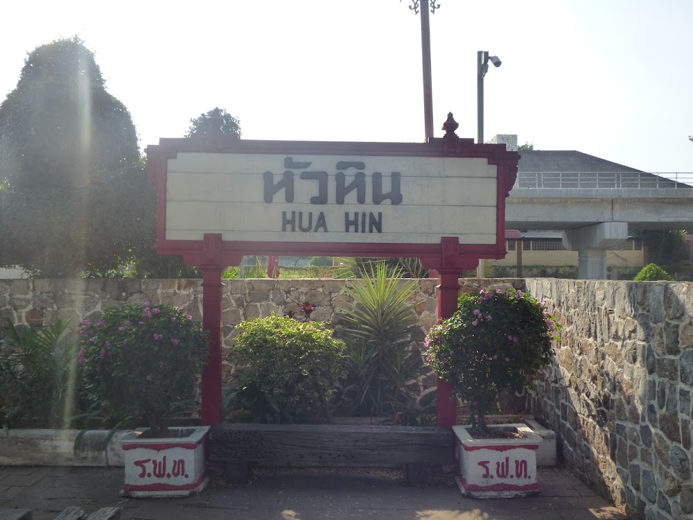 Hua Hin Railway Station