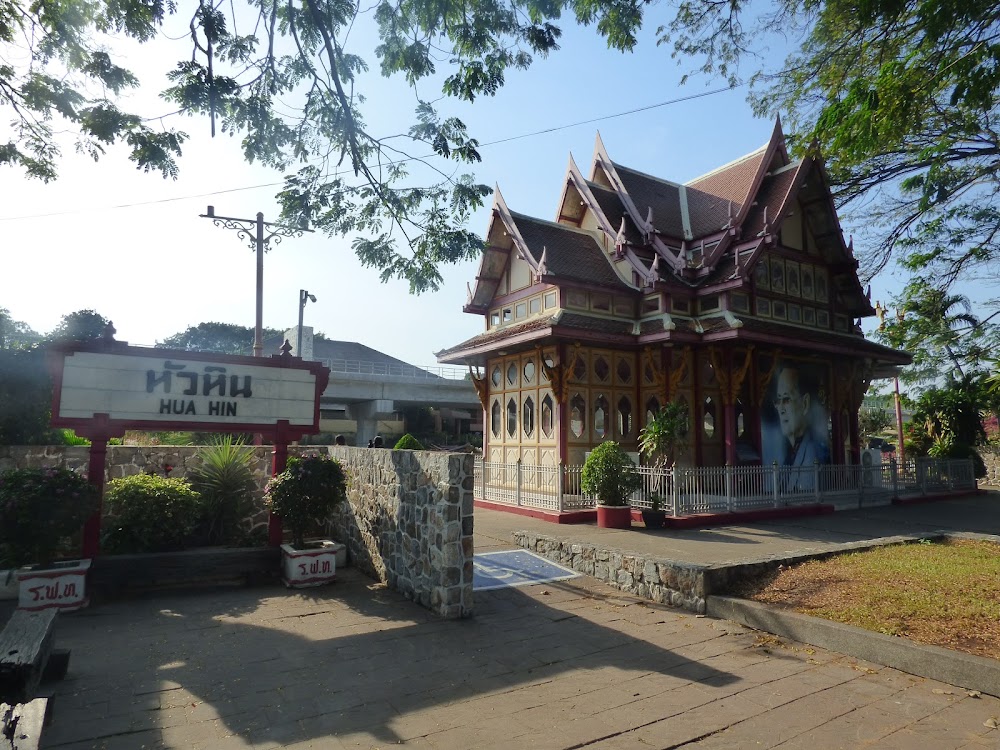 Hua Hin Railway Station